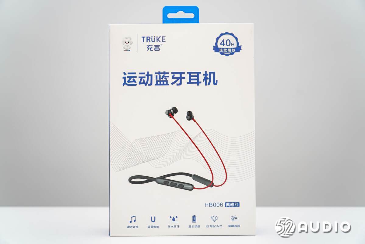 评测tr05ke充客hb006运动蓝牙耳机40小时超长续航舒适稳固佩戴