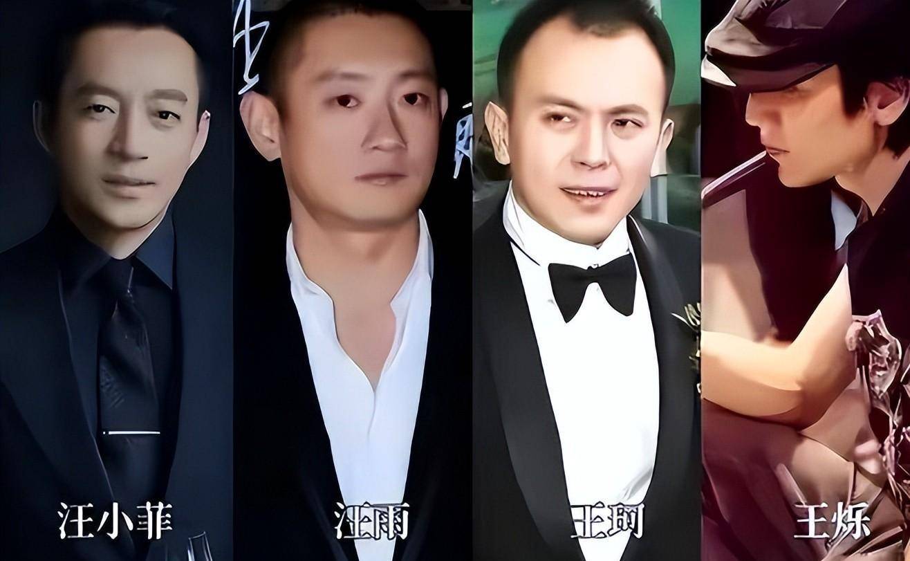 原创曾经的京城四少不可一世13年后纷纷陨落不是隐退就是破产离婚