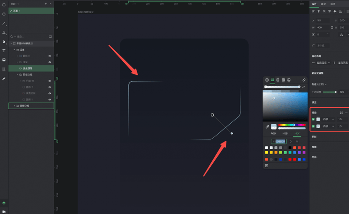 车载hmi 设计教程分享,帮你对车载 hmi 提升认知_搜狐汽车_搜狐网