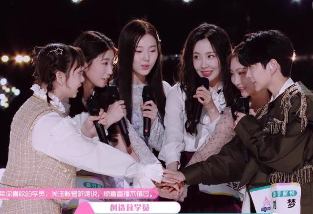创3杨幂旗下练习生全员落座板凳队与snh48对决刚一登场就输了