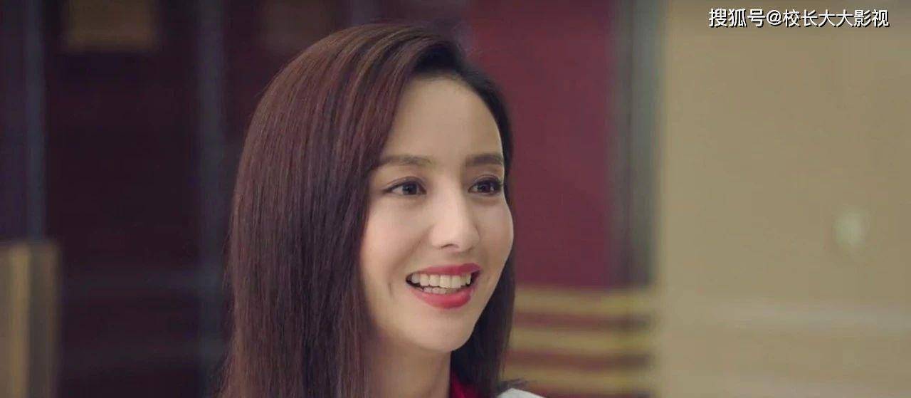 原创完美关系佟丽娅感情戏太多余如今陈数戏份成看点