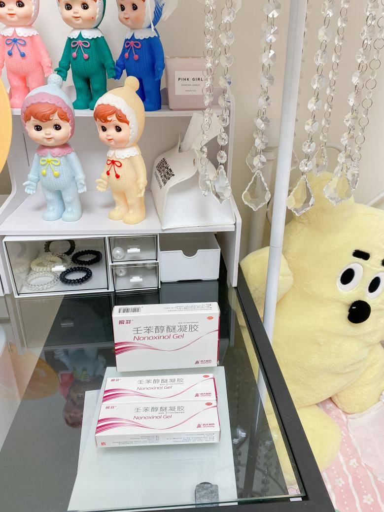 女性自我保护必备女性外用瞬菲壬苯醇醚凝胶健康避孕