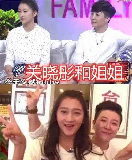原创张雪迎姐姐蒋依依姐姐关晓彤姐姐看到傅菁姐姐神仙颜值