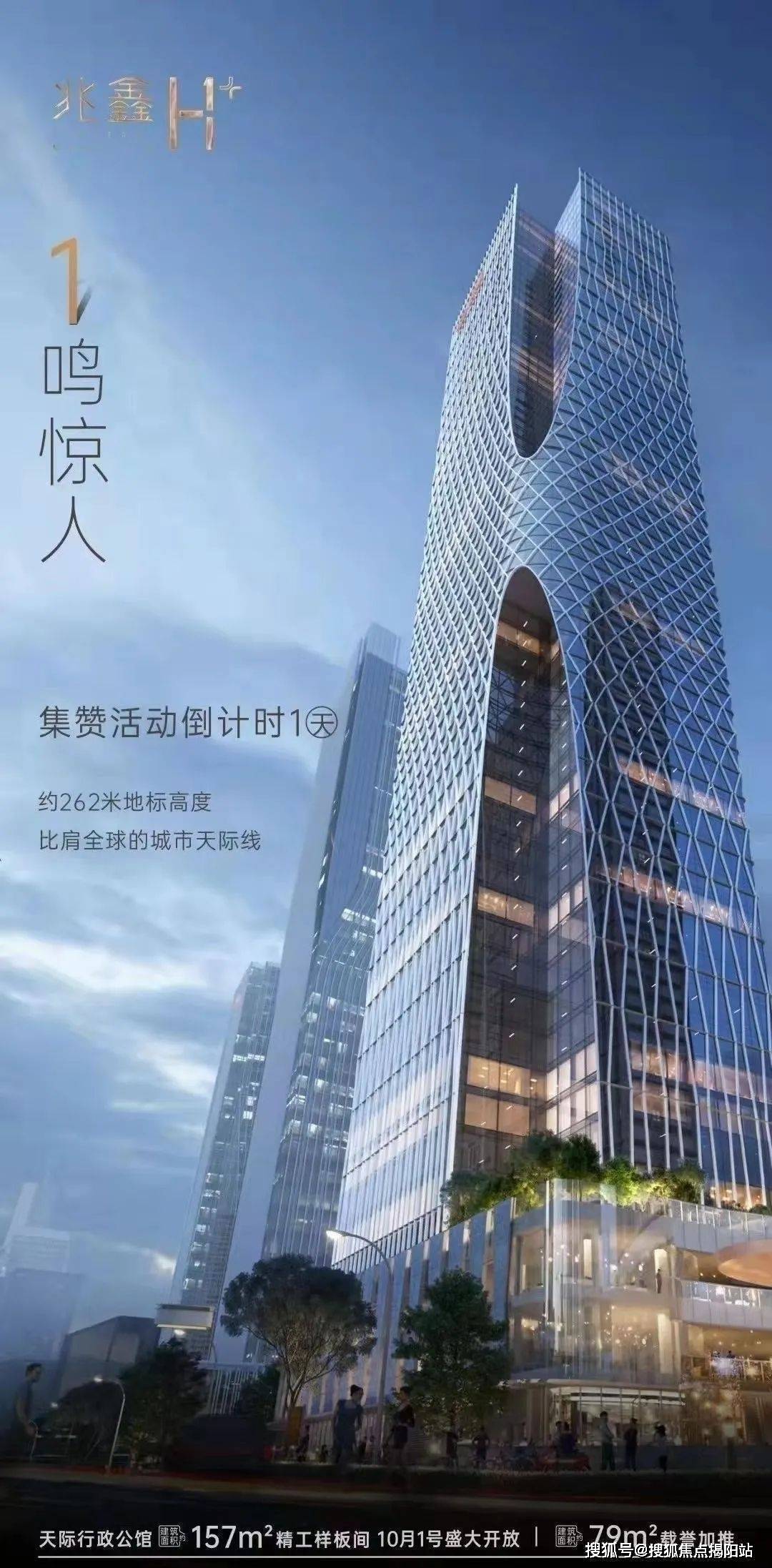 汇鑫金融是正规公司吗(汇鑫金融是正规公司吗知乎) 第2张