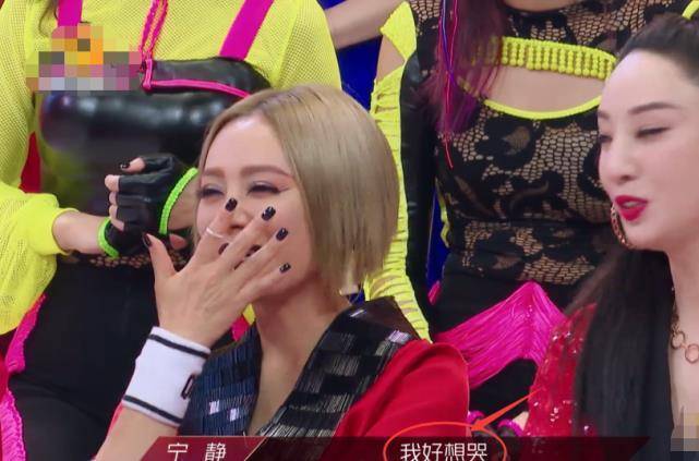 原创张雨绮二次公演第一名表演完成时谁还记得宁静的反应太真实了