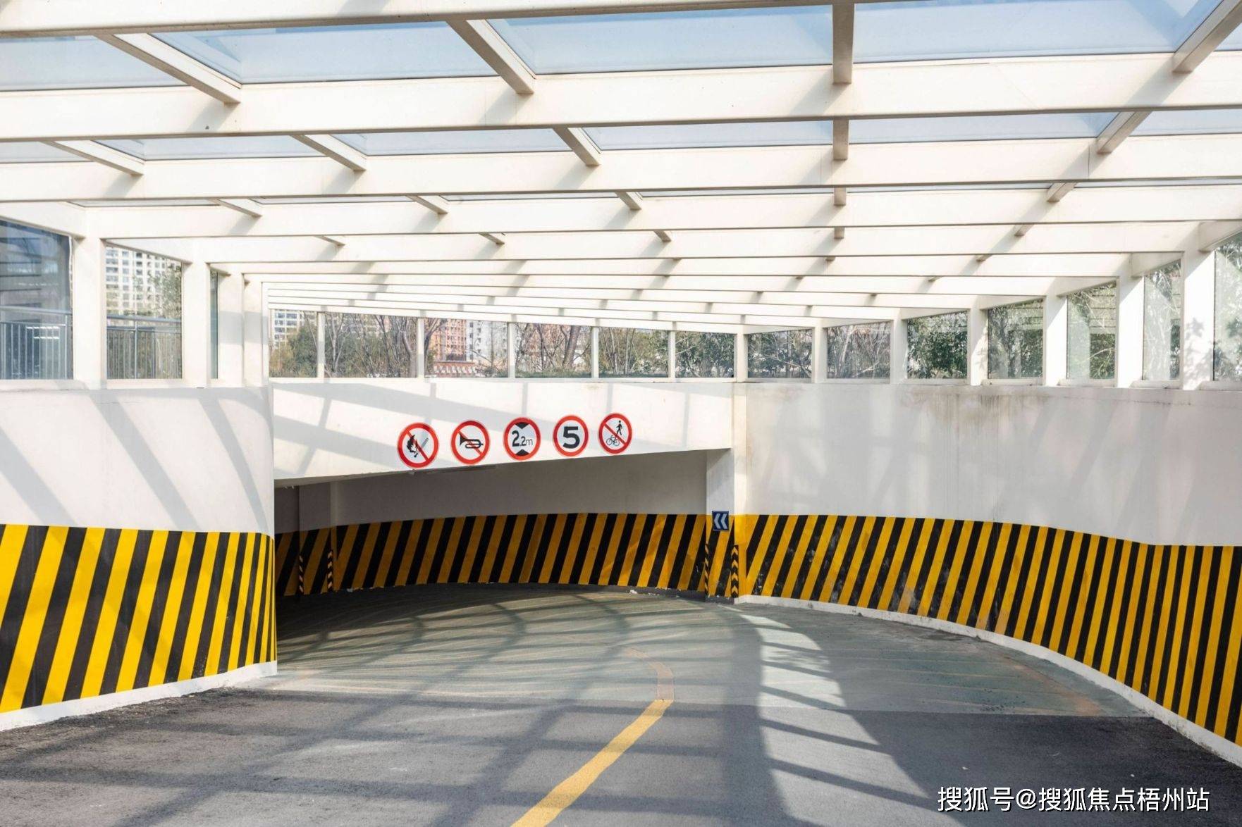 2024年杭州东业北软智慧科创大厦物业公司是哪家呀管理费多少