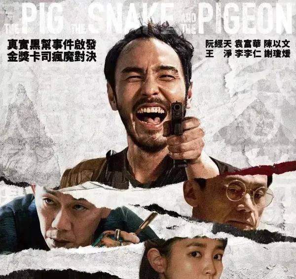 当角色内心汹涌的情绪通过粗糙的皱纹,手臂的肌肉,锐利的眼神准确表达