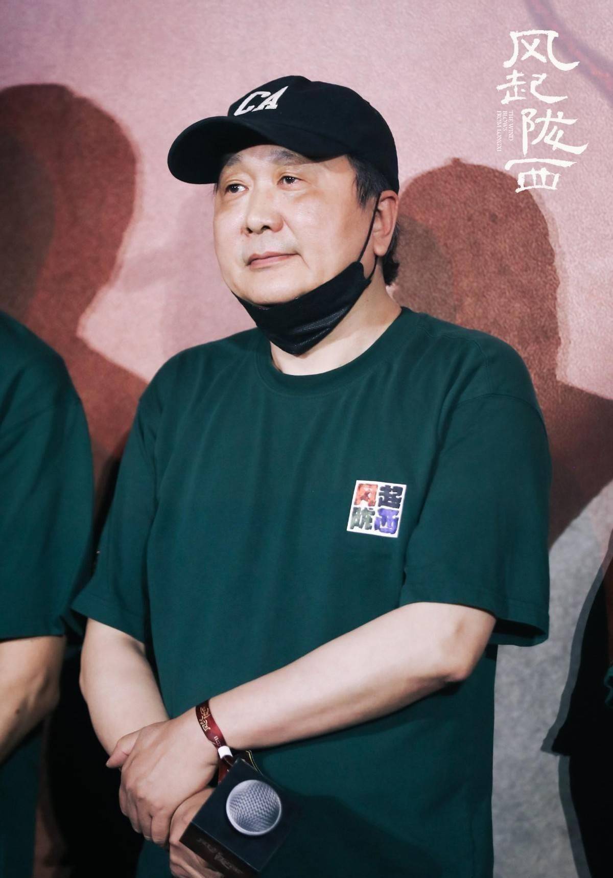 原创风起陇西首映礼在京举办路阳陈坤忆谍场小人物创作历程