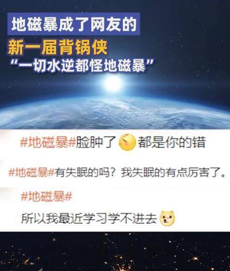 磁力搜索为啥没有了呢=磁力搜索为啥没有了呢怎么回事