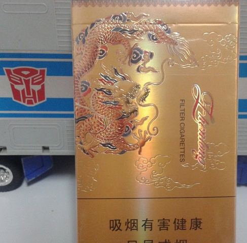 一,真龙凌云价格真龙虽然创立时间不长,但它是目前国内卷烟市场上唯一