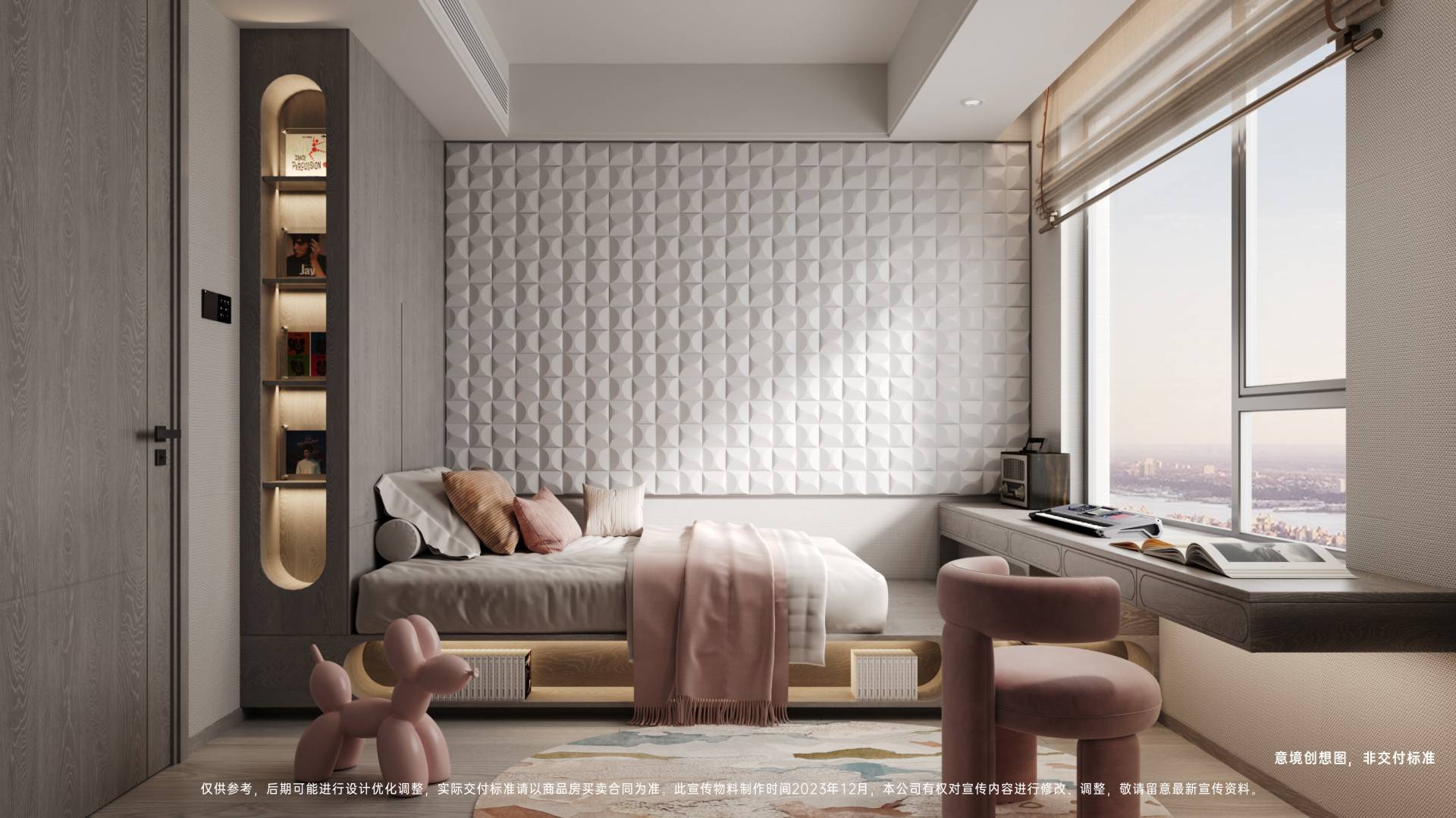 龙湖观辰龙湖观辰价格户型图首页网站售楼处地址24小时售楼电话