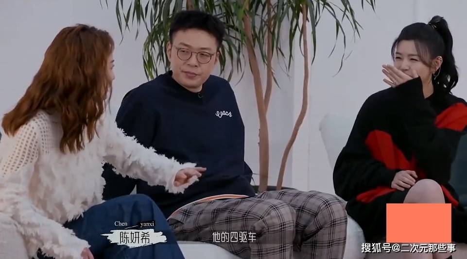 有人结婚用动漫bgm,有人还自己做动画_陈坤_cos_作品