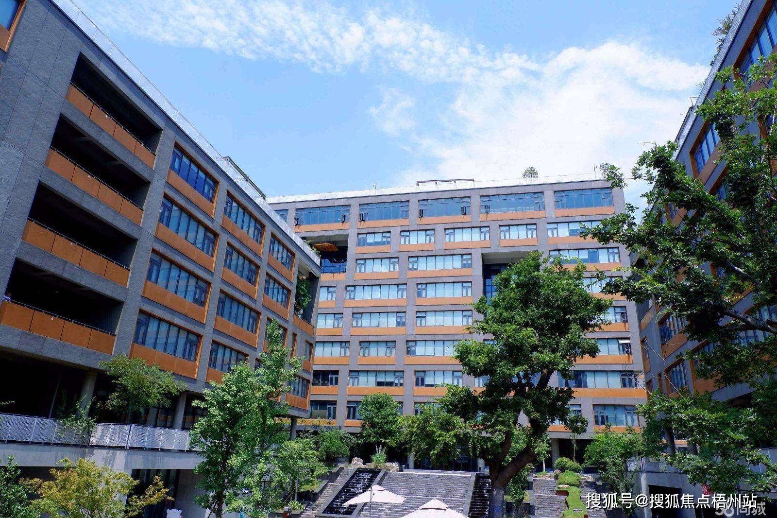 2024年杭州东谷创业园物业公司是哪家呀i管理费多少呢