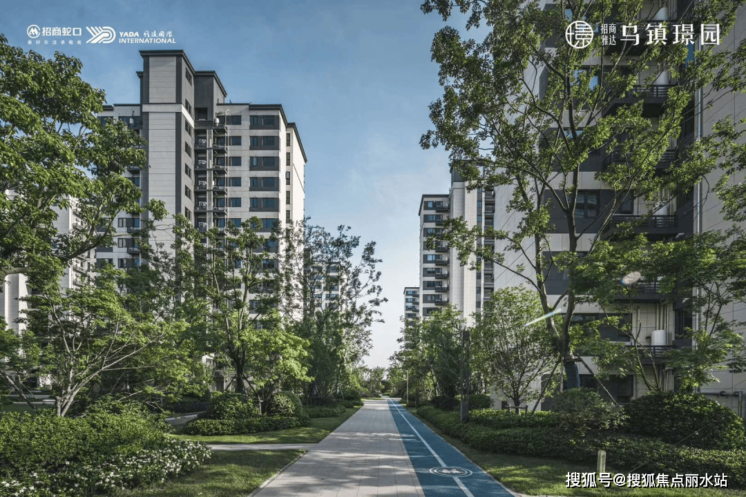 乌镇璟园售楼处电话→售楼中心首页网站→楼盘百科详情→24小时热线