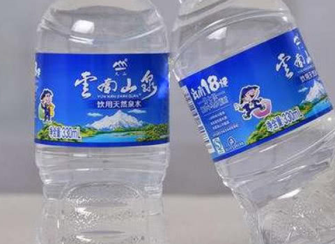 第一种云南山泉,如果生活云南地区的小伙伴们就肯定对这矿泉水不会
