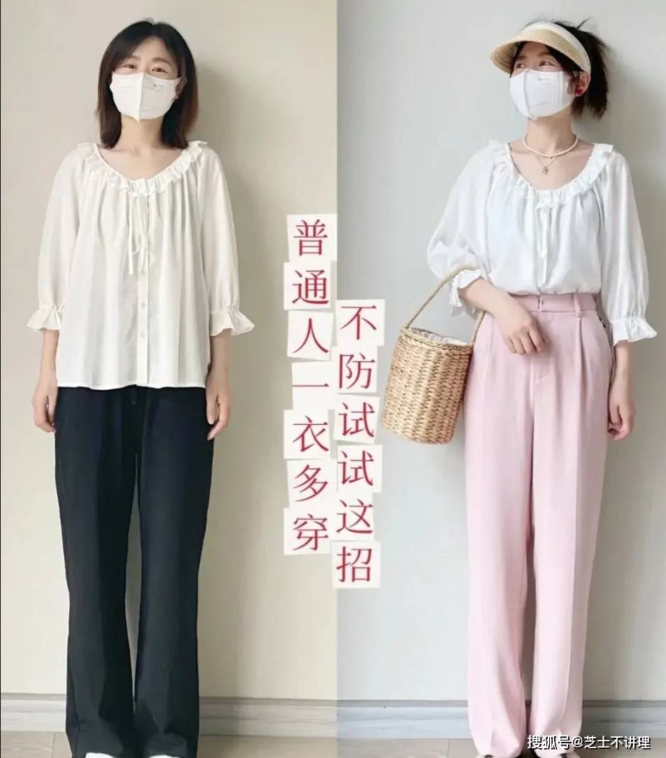 穿不对很容易显得邋遢没精神,这时候可以尝试将上衣塞进裤子里,突出