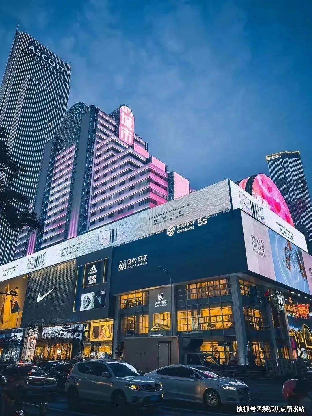 无锡仁恒夹城里售楼处电话→仁恒夹城里售楼中心→楼