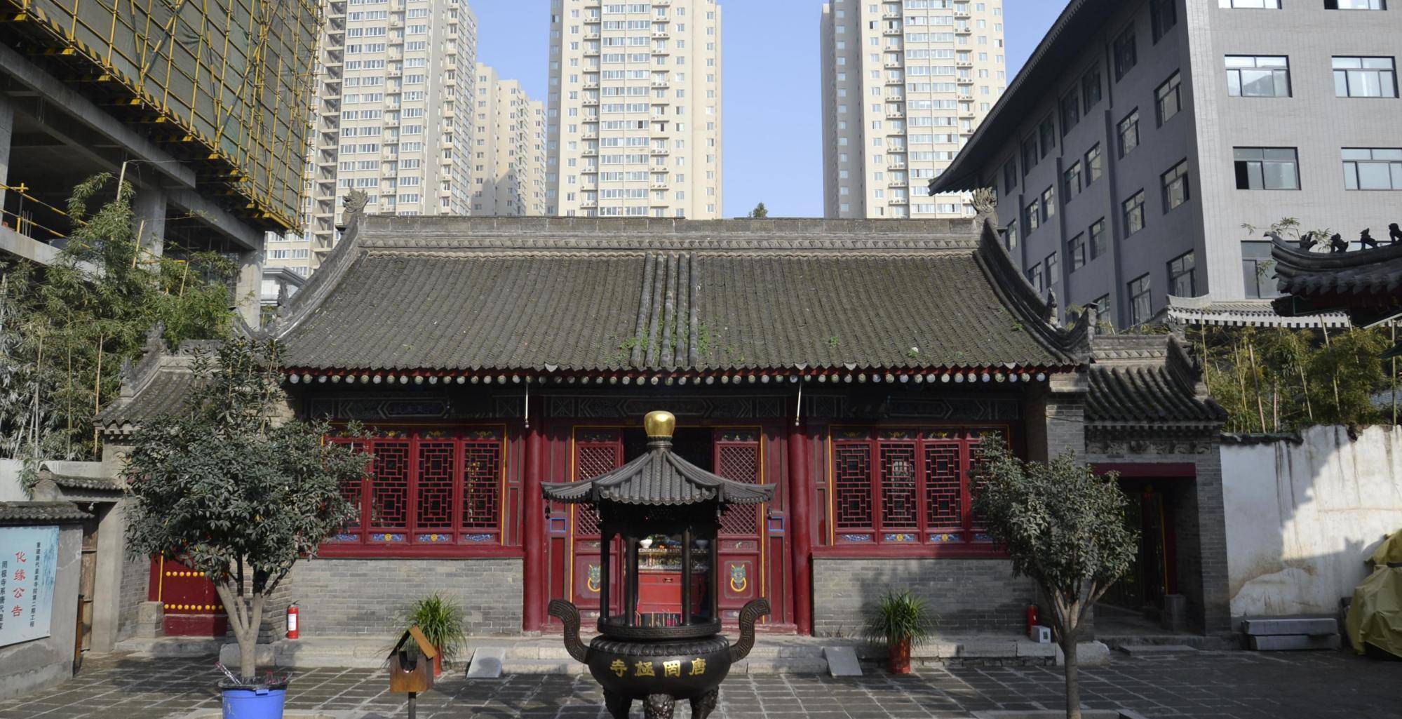 原创陕西西安最低调的寺庙与大小雁塔齐名门票免费少为人知