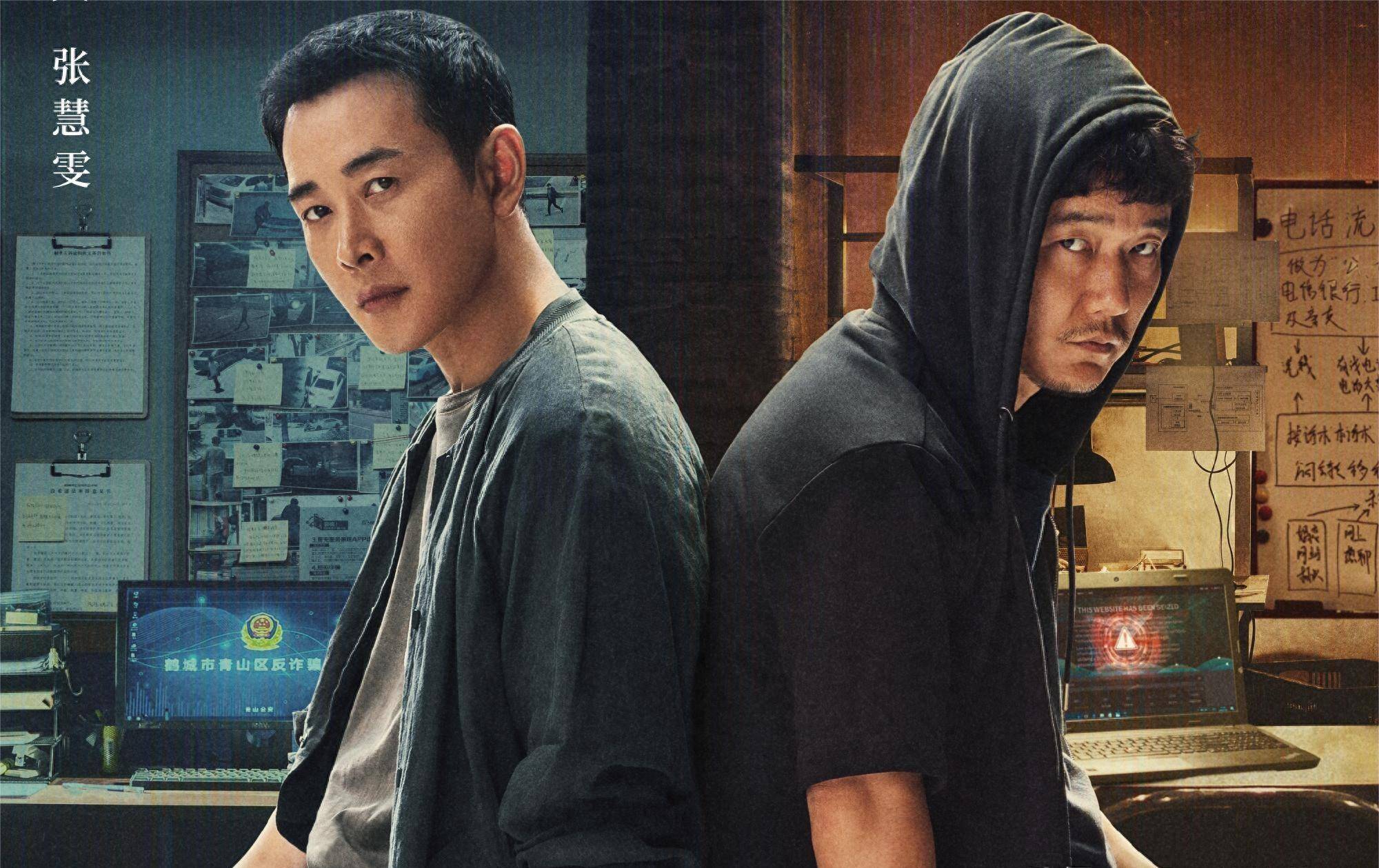 优酷首播罗晋2部新剧强势来袭演员阵容豪华想不火都难