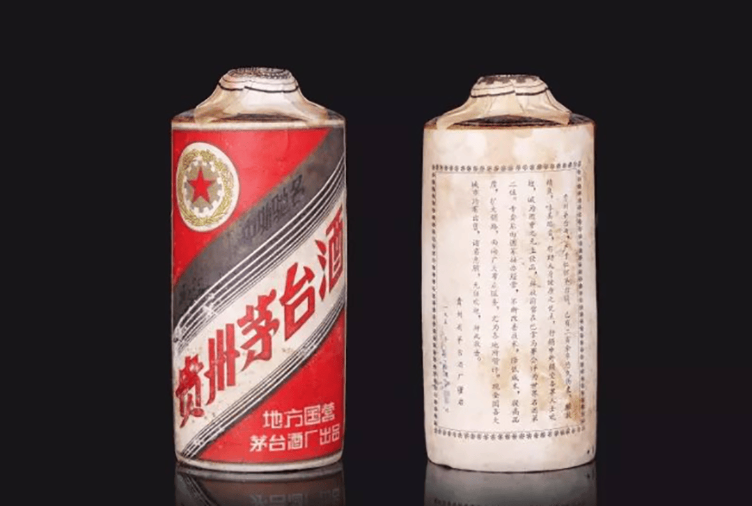 收藏茅台酒的行话你听过几个