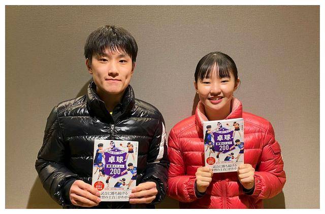 孙颖莎早田希娜张本美和战绩超越伊藤美诚难以逆袭