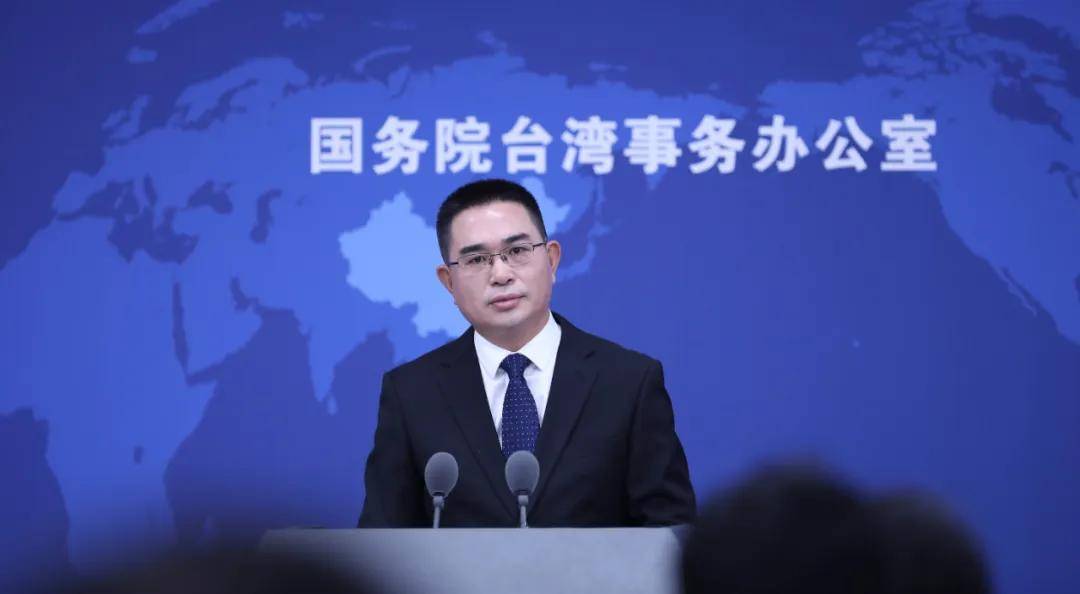 事关台军金门实弹演习,沉默10天后,国台办正面回应,信息量很大_台湾省