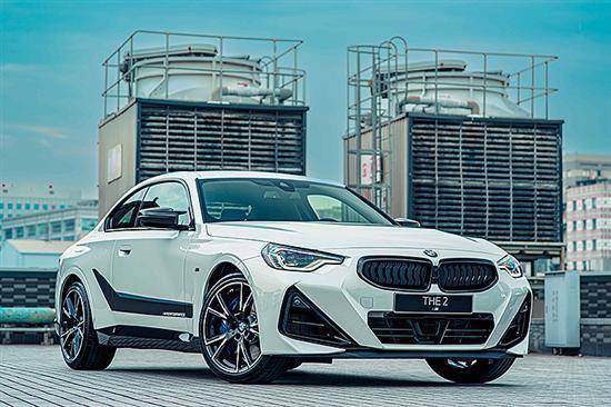 宝马m240ixdrive赛道版发布