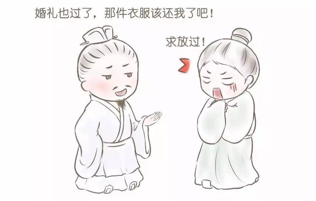 原创竹林七贤的怪诞行为艺术不是我奇葩实在是世道太暗黑