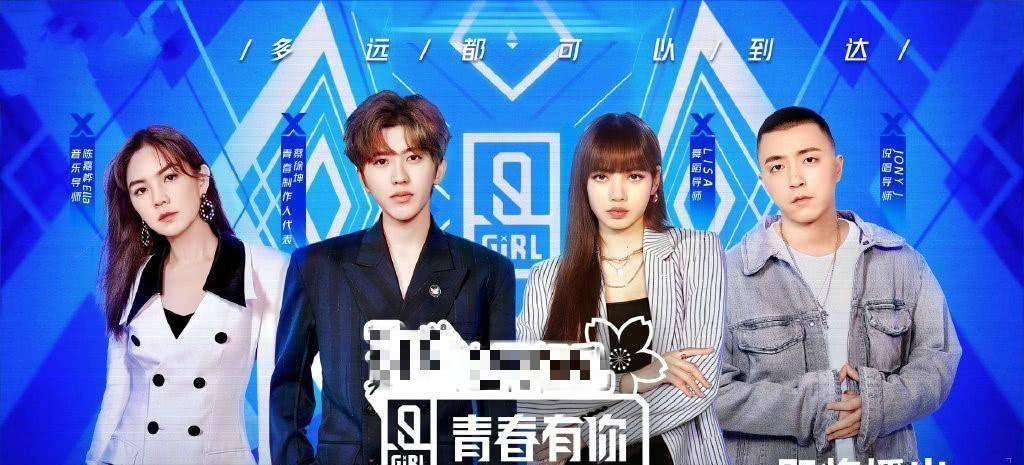 全民制作人 来自搜狐网