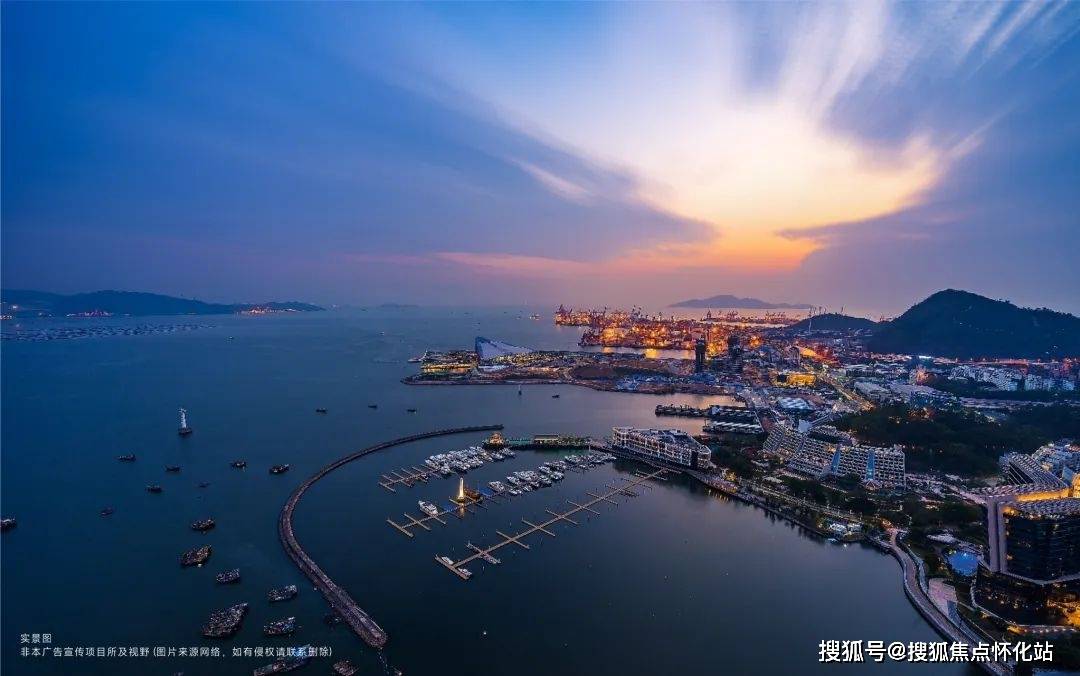 金众云山海公馆售楼处网站金众云山海公馆售楼中心欢迎您备案价户型图