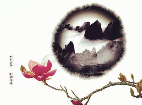 用皇字打一成语谜底是白玉无瑕那亚字的谜底是啥