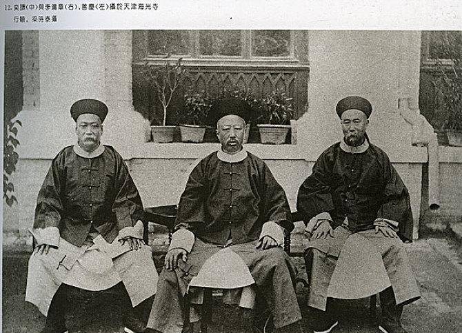 一组李鸿章的照片一张比一张老迈图6图10很屈辱女儿是美女