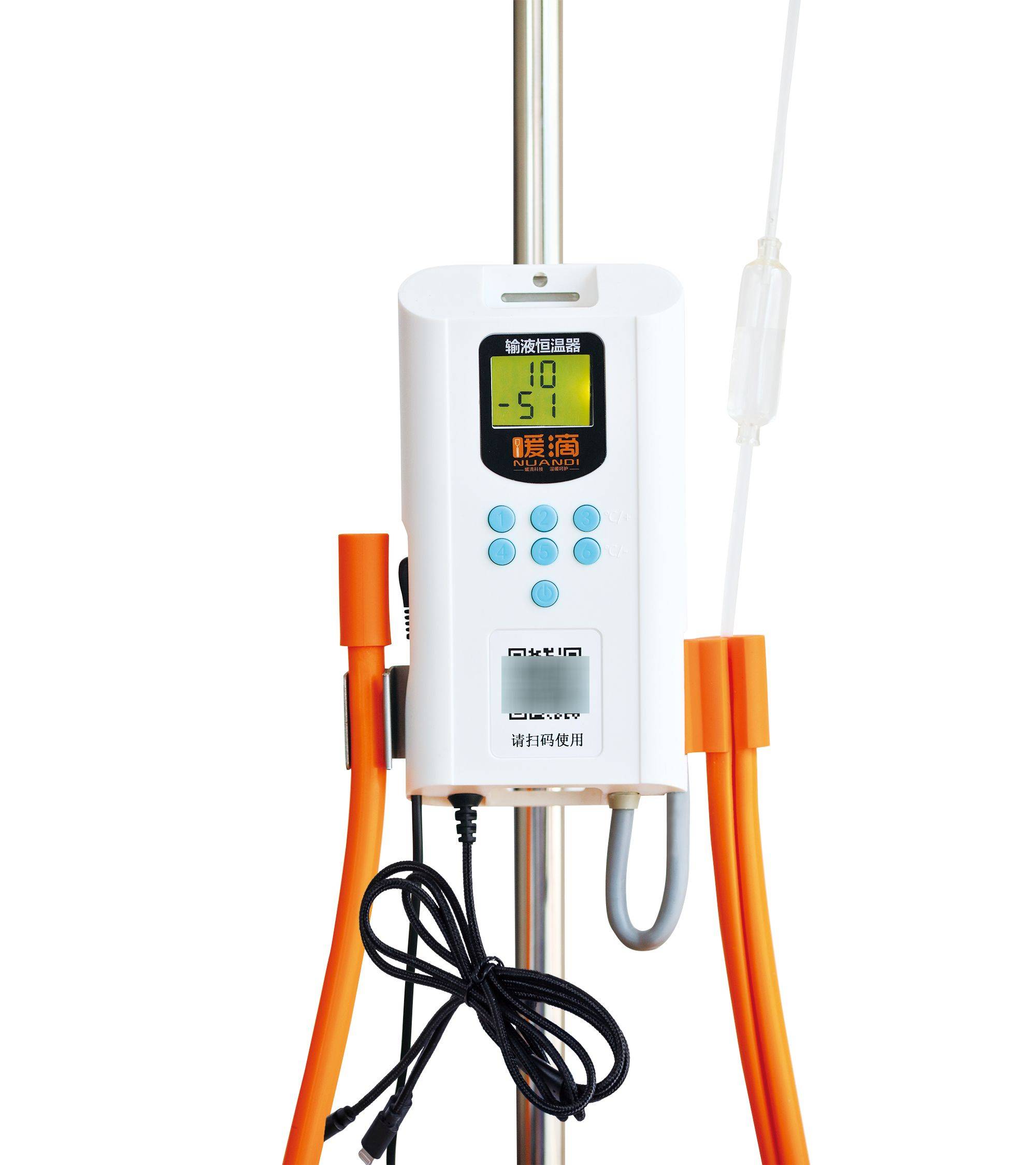 共享输液宝大健康时代下的健康守护者