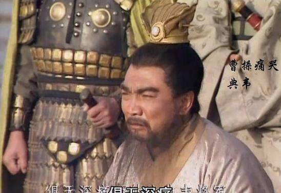 他是曹操的贴身保镖,出场不多,武将中为何能排名第三_典韦_李永_吕布