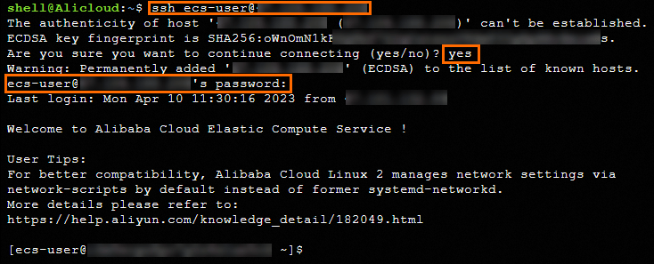 高效运维指南通过cli管理阿里云ecs实例