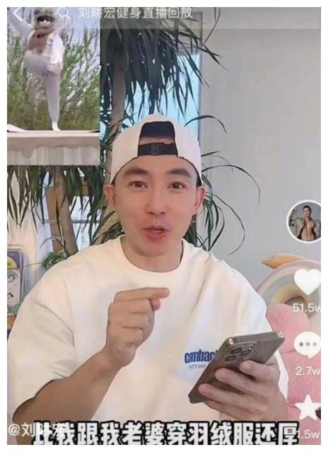 褪去后,网红残酷的真相,在他身上表现得淋漓尽致_周杰伦_健身_视频