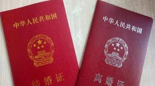 乔保峰30岁资产千万3个老婆6个孩子同住一栋楼被判19年