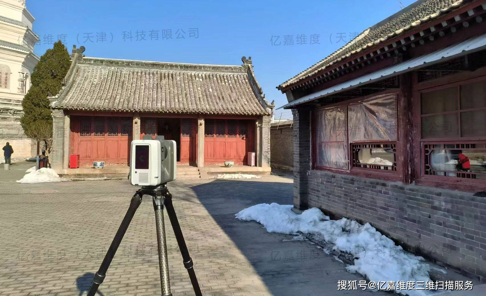 古寺庙三维扫描无人机倾斜摄影数字化