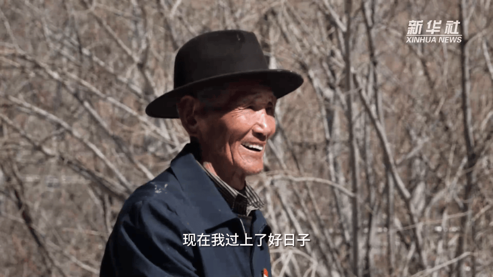 翻身农奴话今昔|索朗顿珠:现在生活得非常幸福_庄园_李华_洛登