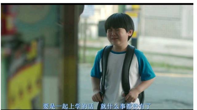 当恶魔把手伸向我们的孩子我们该怎么做