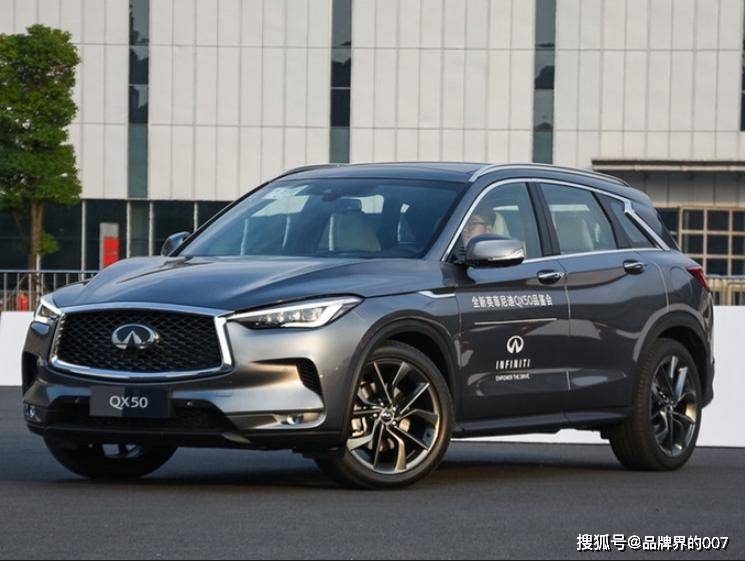 直降15万!沃尔沃也坐不住了!网友:再不努力就要买bba了