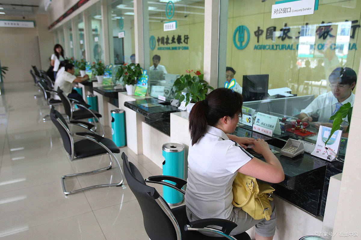 3月27日农业银行利率更新25万元存三年到期有多少利息