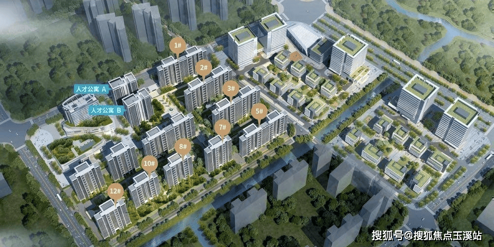 三亚招商雍华府售楼中心线上咨询项目有什么户型在售