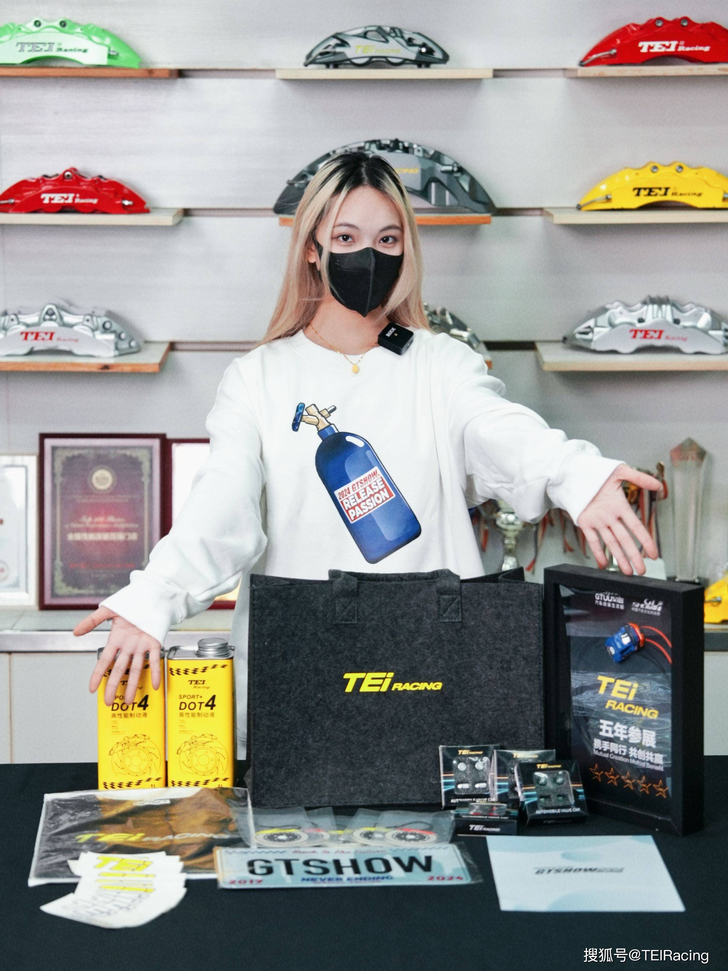 tei全新sr捷鹰系列卡钳首发,我们在c1-22展位请您共赏性能美学!