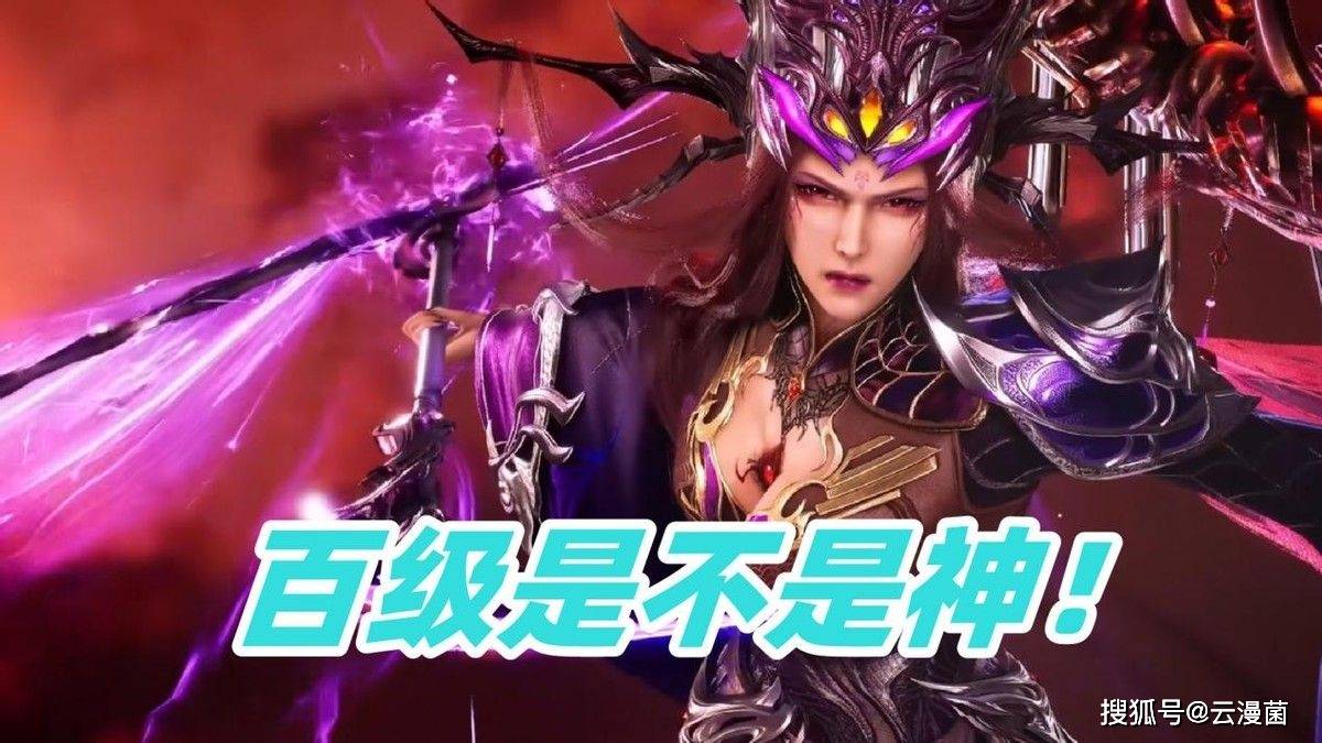 斗罗大陆那些迷惑的设定,前后冲突令人头大,到底哪个才是真相_武魂_斗