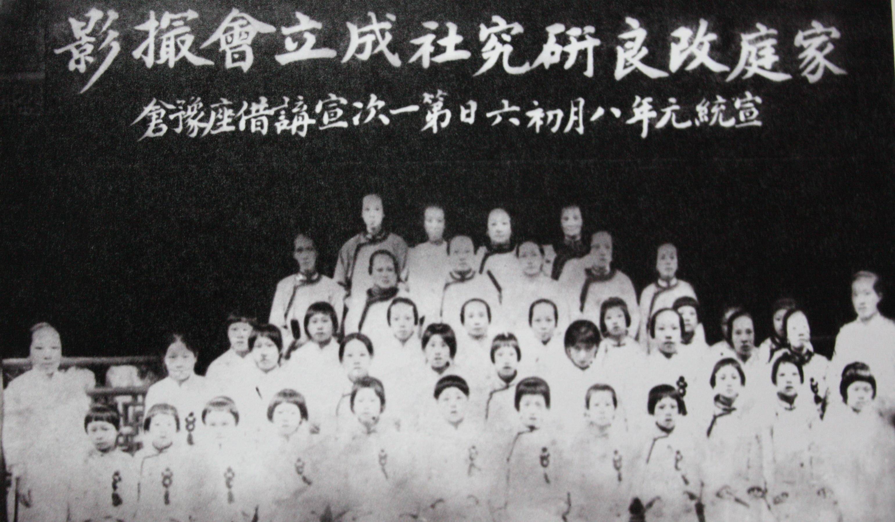 原创辛亥革命绍兴是光复会的大本营民国初年9部总长2位是绍兴人