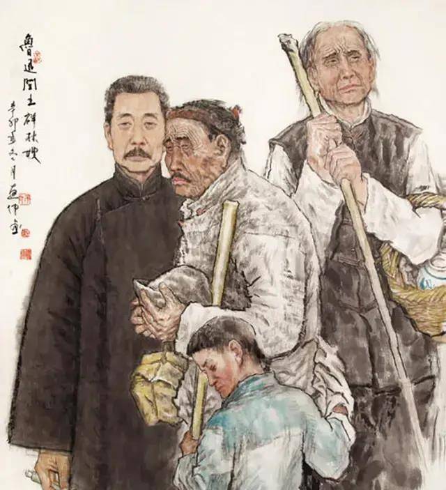 成年人最大的悲哀,便是突然读懂了鲁迅,成为鲁迅笔下的人物_孔乙己