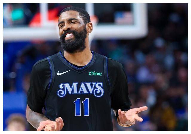 考辛斯则认为欧文的技术胜过科比和杜兰特,因为尽管身高不高,欧文却