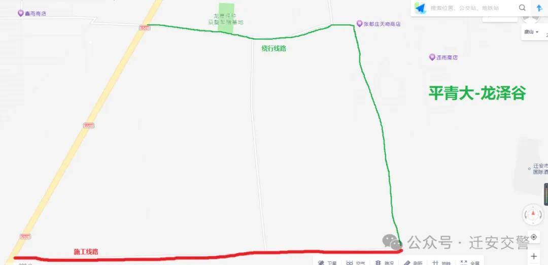 国道g508)绕行路线↓91遵抚线(沙坨子-大崔庄)绕行路线↓91兰若院