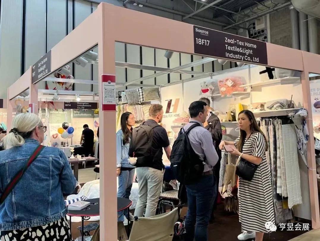 2024年英国伯明翰秋季国际消费品博览会autumnfair